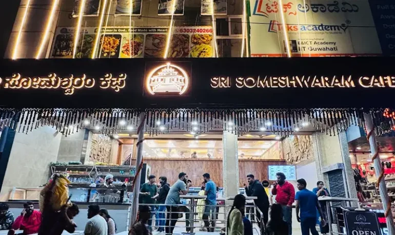 Sri_Someshwaram_Cafe (3)
